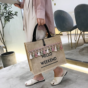 HELLO WEEKEND Beach Bag